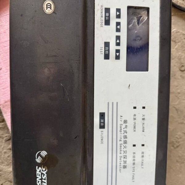 检修"西安盛赛尔吸气式感烟探测器型号XSS-1000,非专业非专业"详