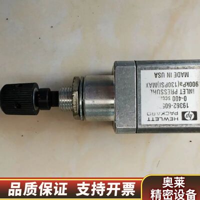 19362-60565 压力传感器.询价