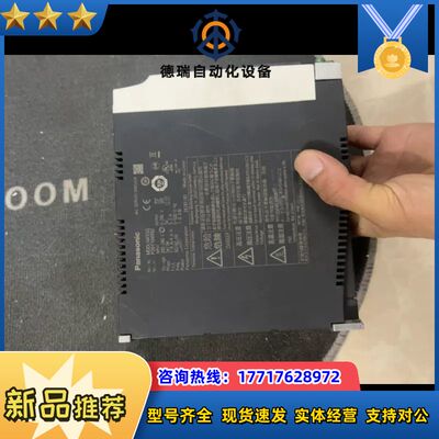 伺服驱动器MDDLN45SG，1.0KW功率，200-2议价