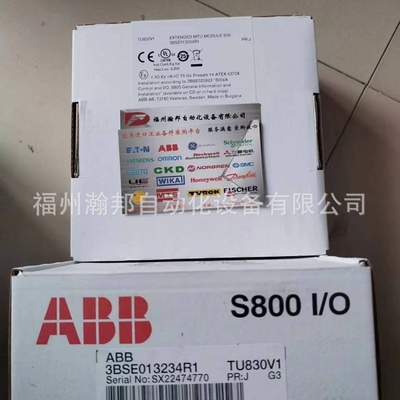 ABB原装正品 DCS 模块  PLC  AI880A 3BSE039293R1 原装正品