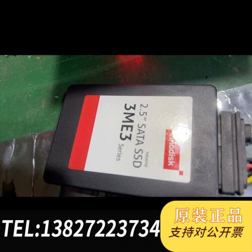 原装正品宜鼎2.5寸SATASSD3ME2128G议价