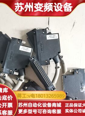 三IOLINK插头 PLC专用 C40HF-10PB-