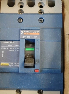 议价塑壳断路器NSD100K 15A/NSD15A，未