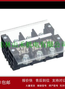 优势供应日本OSADA分岐端子台OTP-2500-3P议价