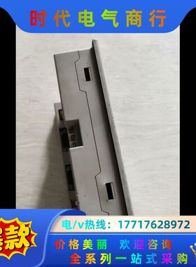 CooImay工控屏HM-5A议价