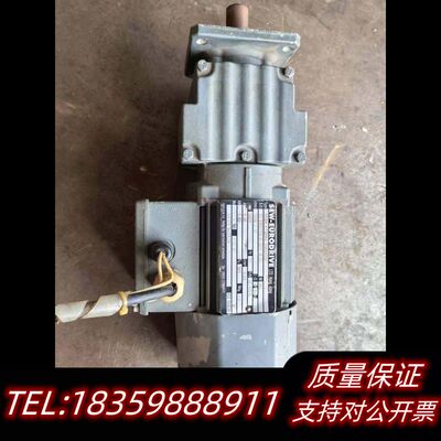 SEW减速机刹车电机RF07一DT56M4一BMG一询价