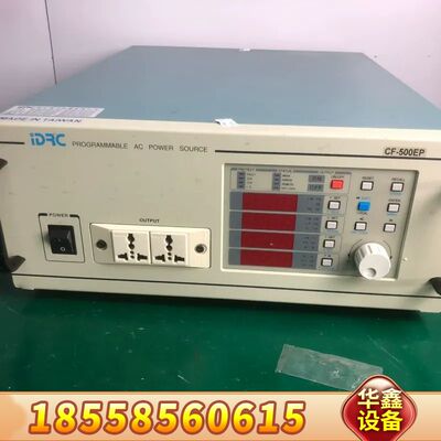 擎宏IDRC CF-500EP可程式交流电源