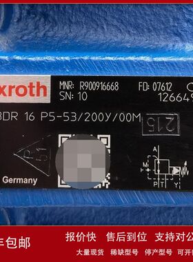 R900916668  3DR16P5-53/200Y/00M # Rexroth//力士乐议价