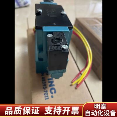 37A-AD0-HDAA-1BA 3天 带询价