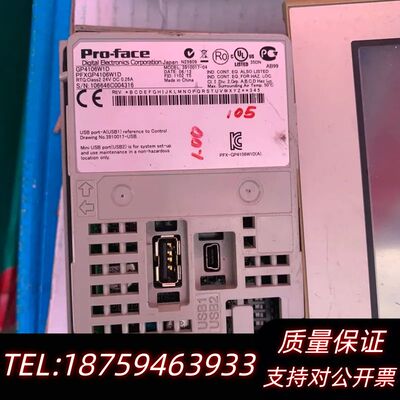 几十个GP4106W1D 触摸屏Pro-face询价