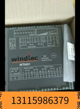 众桦ABB控制模块 WTDI92 WTAI91 带，议价