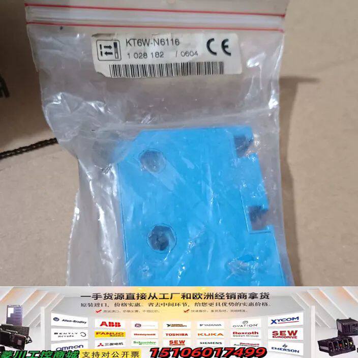 全新SICK西克 KT6W-N6116 放大器 传感器102议价