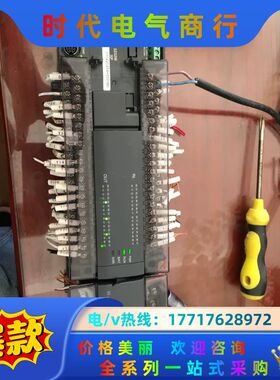 H2U-3232MT-XP H2U-1600ENN议价