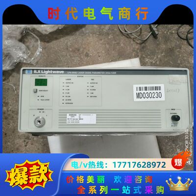 ILX LIGHTWAVE激光二极管测试仪，LPA9082激议价