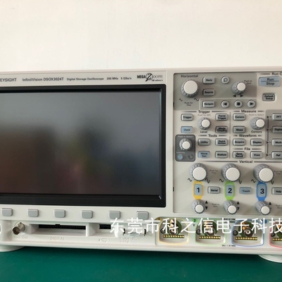 回收Keysight/是德科技 MSOX3054T MSOX3102T MSOX3104T示波器