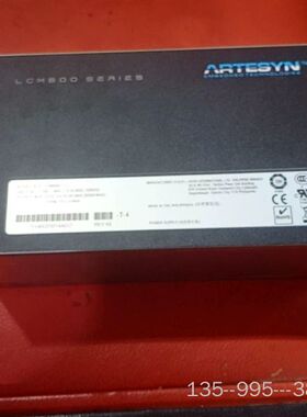 LCM600L-N开关电源ARTESYN 12V52A，详谈