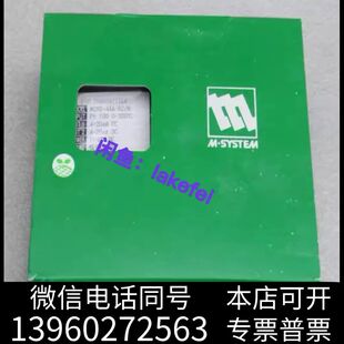 4AA SYSTEM爱模 信号隔需询价 全新W2RS