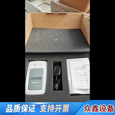 广州致远电子TKScope K5仿真器，，，
