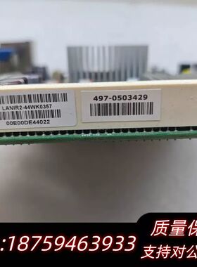 LANIR2-44WK0357工业设备497-0503429询价