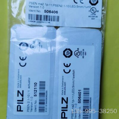 皮尔兹506406=506401+512110详谈