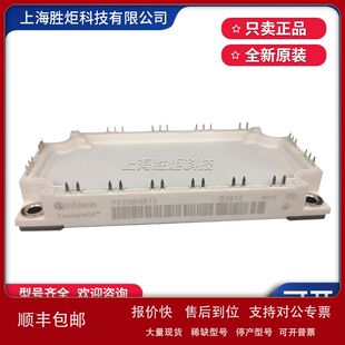 FS100R12KT3/KT4G FS100/ FS150R12KT3 FS150R12KT4/KE3全新IGBT