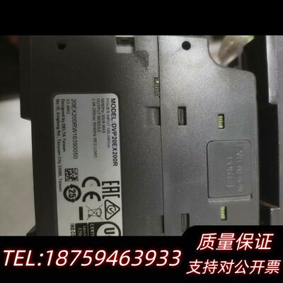 DVP20EX200R询价