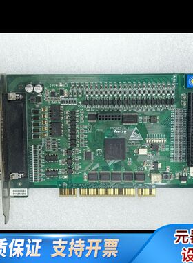 乐创MPC08D 运动控制卡