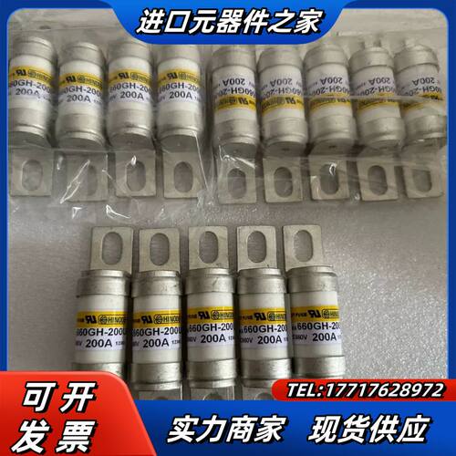 HINODE熔断器600GH-200  600GH-200U议价