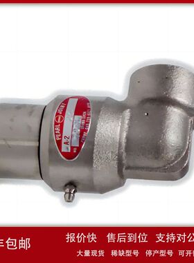 日本SGK昭和技研SHOWA GIKEN旋转接头CSP-1-40A-10K议价