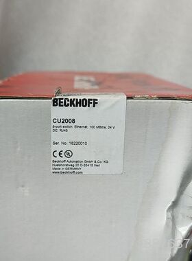 BECKHOFF CU2008 8口以太网交换机议价