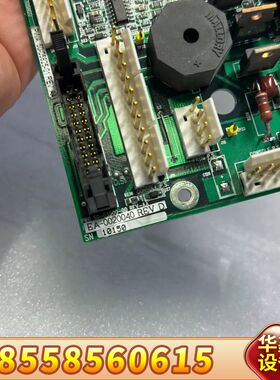 coherent Star PWA 50-05825-01