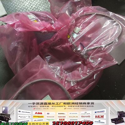 ASML 波纹管 4022.637.13753 HOSE S议价