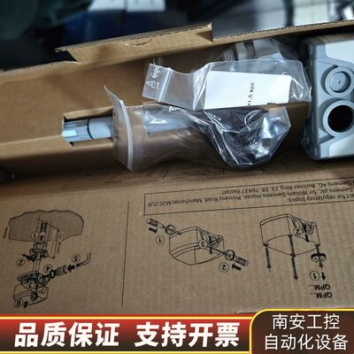 QFM2160风管温湿度传感器，。型号QF询价