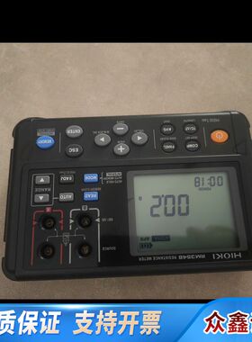 HIOKIRM3548微电阻计 通电