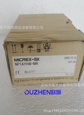 全新原装富士模块NP1AYH4I-MR现货议价