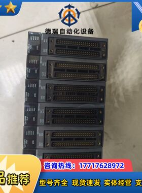 Q系列PLC模块，QD75M4，，功能，实物议价