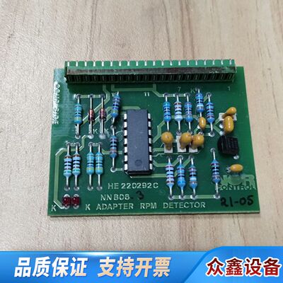 NORCONTROL NN-806.3 HE220292C