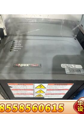 AE APEX 1513 0920-00127 31