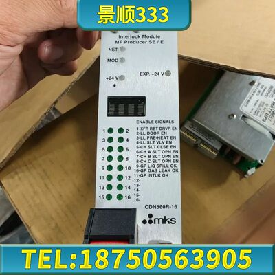 AMAT 0190-37771，MKS CDN500R-10