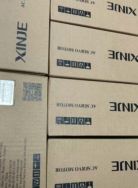 信捷伺服电机MS6S-60CS30B3-20P4，全新原装，议价