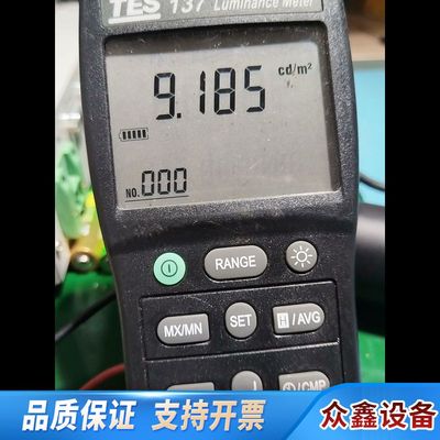 泰仕TES137亮度计，型号Luminance Mete