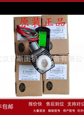 美国ASCO电磁阀WBISG531B301MO美国ASCO议价