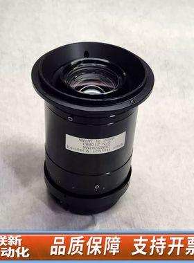 MJ90mmF4高分辨率工业镜头OVM05042MN
