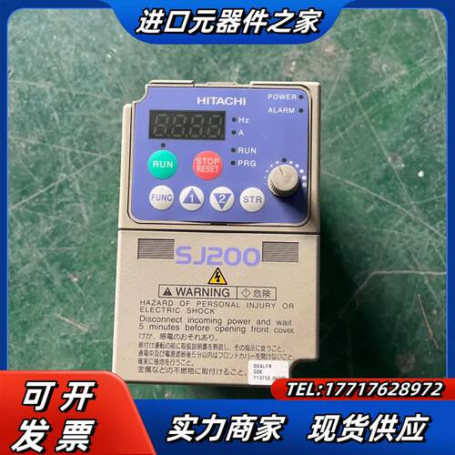 HITACHISJ200变频器SJ200-004LFR议价