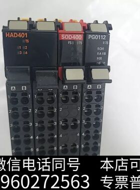 全新NX-HAD401需询价