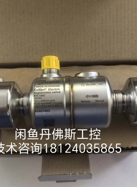 议价034G7803，ETS100C维修