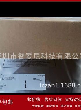 2SK2225-80-E#T2 1337AGDVGI8 DF3062BFI25QV ISL58797CRTZ-T13议