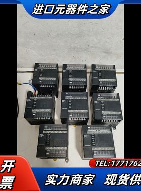 PLC CP1E-E20DR-A，原装8个，实物拍议价