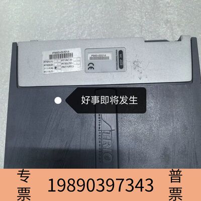 盛世TRIO翠欧MC464运动控制器，型号P860-00514，