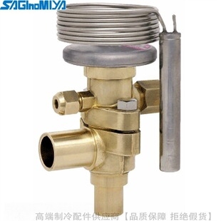 SAGINOMIYA/鹭宫R410膨胀阀ATX-34006 34013 34023 3403534045DVC